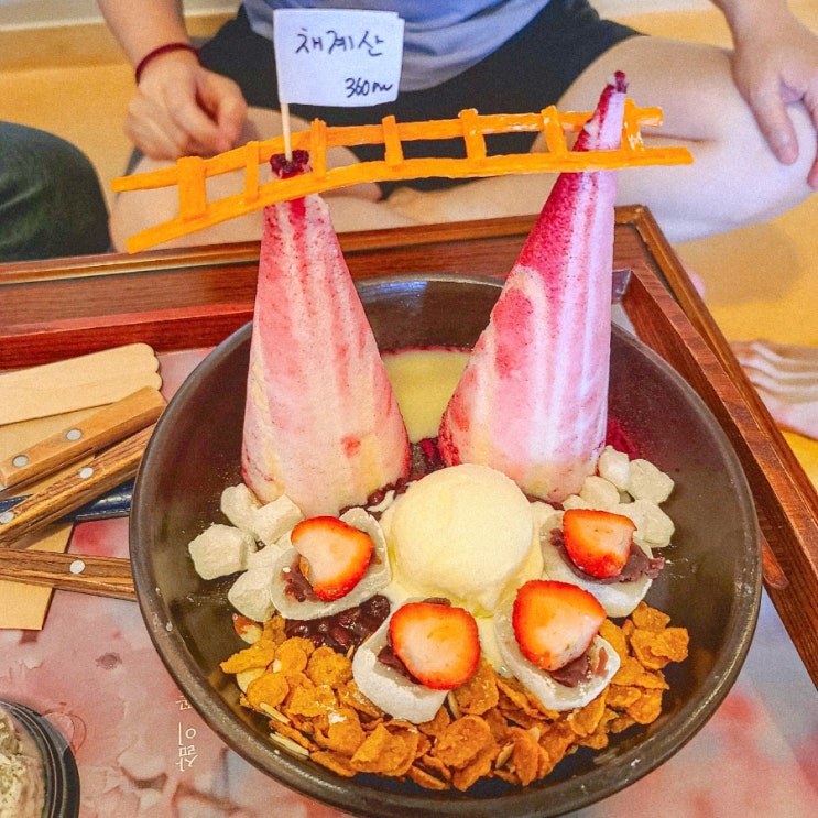 전북 순창 가볼만한 곳! 딸기빙수 맛집, 순창 카페 화양연화