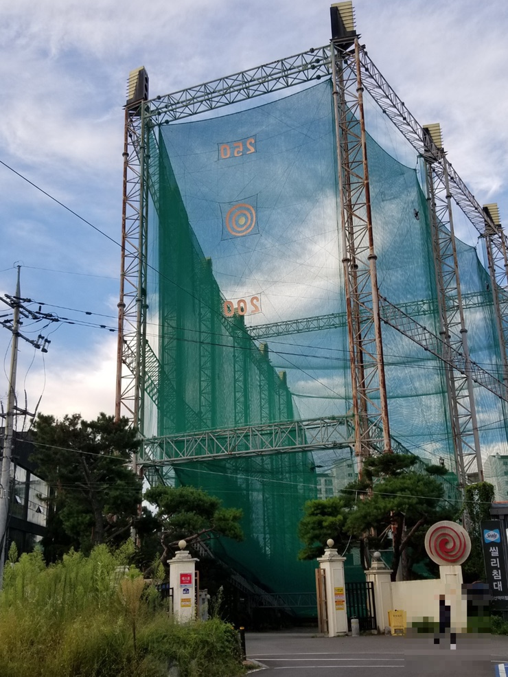 일산 드래곤 골프클럽 (실외골프연습장) 일산 드래곤 골프클럽 (실외골프연습장)