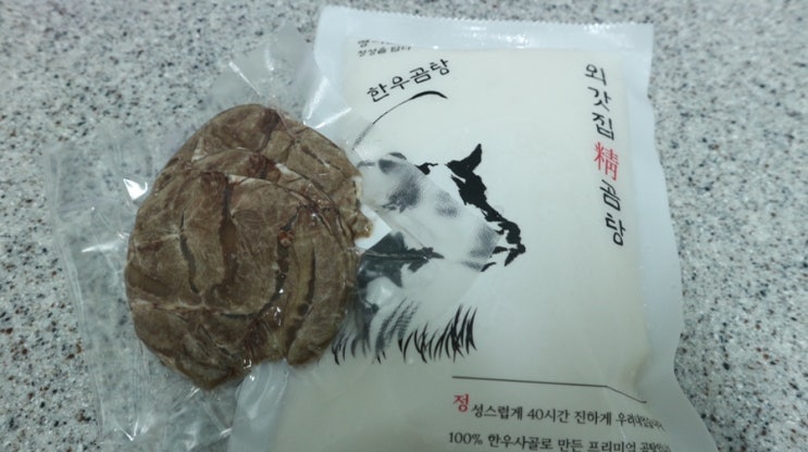  영양 듬뿍 한우 곰탕 밀키트, 외갓집 정 곰탕