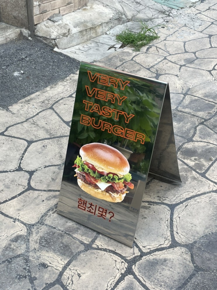  VVT버거 두류점, 수제버거가 맛있는 대구 두류공원 맛집