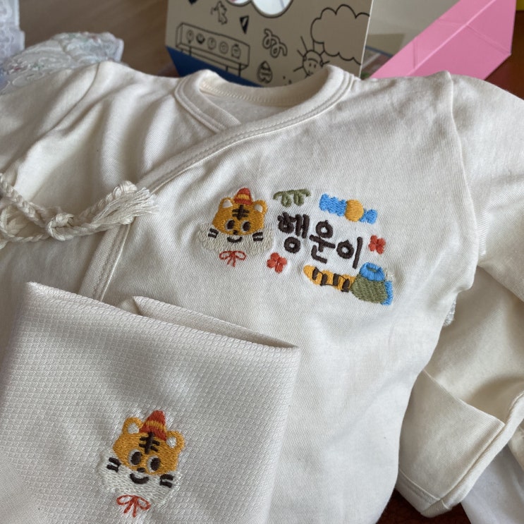 막달에 몰아 쓰는 임산부 일기 ღ (자궁경부 길이가 짧은 임산부, 조산기, 벨라아기침대, 페도라바구니카시트, 막달 검사, 태아 살찌우기)