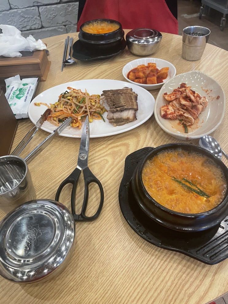  [여의도 / 국회의사당 점심] 구름산추어탕 보쌈정식