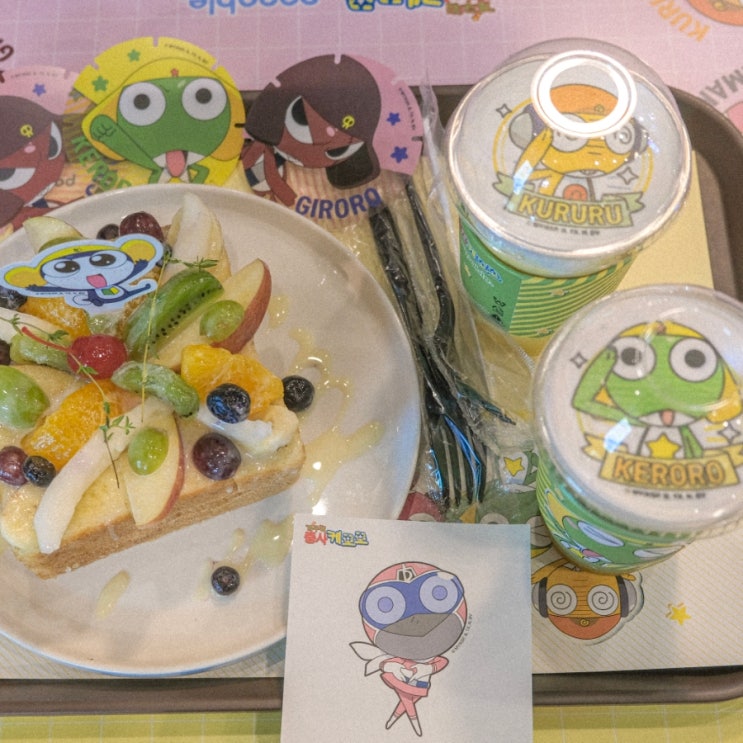  서울 용산 9월 가볼만한 곳! 용산 아이파크몰 케로로 팝업스토어, 케로로 카페!