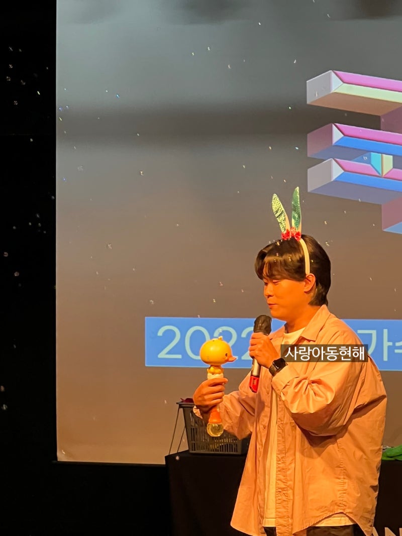 [김동현] 20220820 국민가수 팬사인회 / 가수김동현