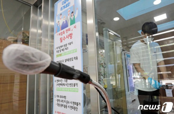 요양병원을 ‘거기’라고 부르는 어머니 요양병원을 ‘거기’라고 부르는 어머니