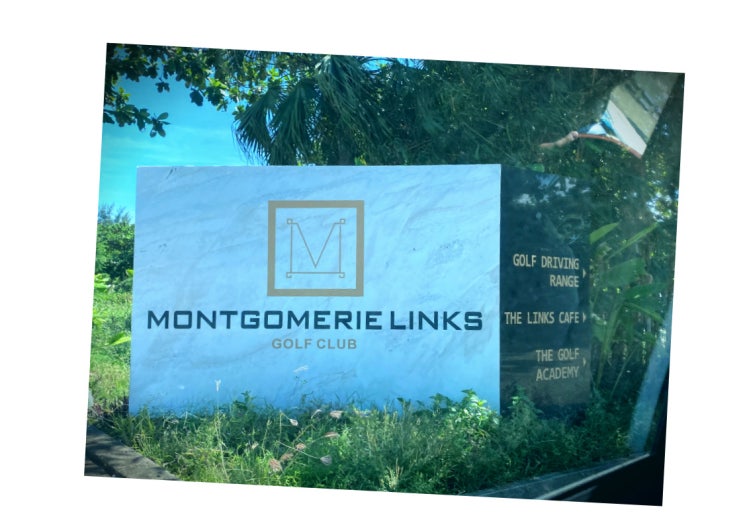  [베트남골프] 몽고메리 링크스 Montgomerie Links