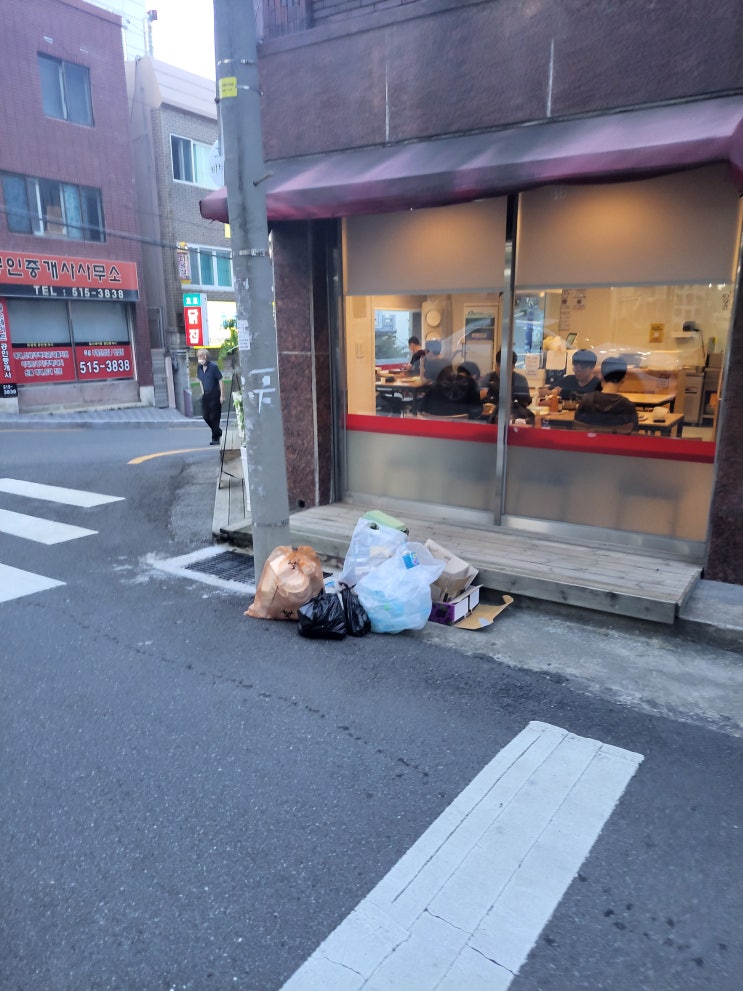  부산 부산대 비빔밥 맛집 : 그집비빔밥