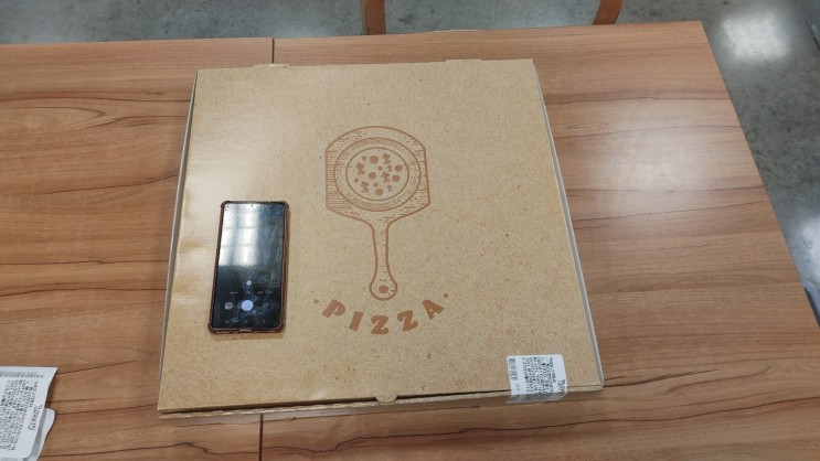 [이마트 피자] 실제 사이즈 45cm 직화불고기 피자 16,980원
