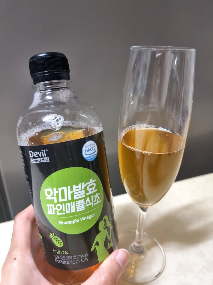 악마의 황금비율 발효식초 '악마발효 파인애플식초' 악마의 황금비율 발효식초 '악마발효 파인애플식초'