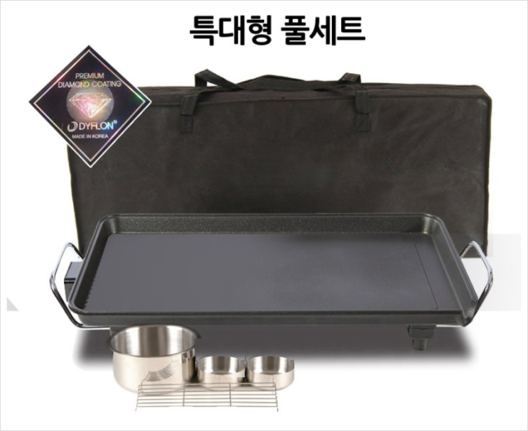 신일 와이드 전기 프라이팬