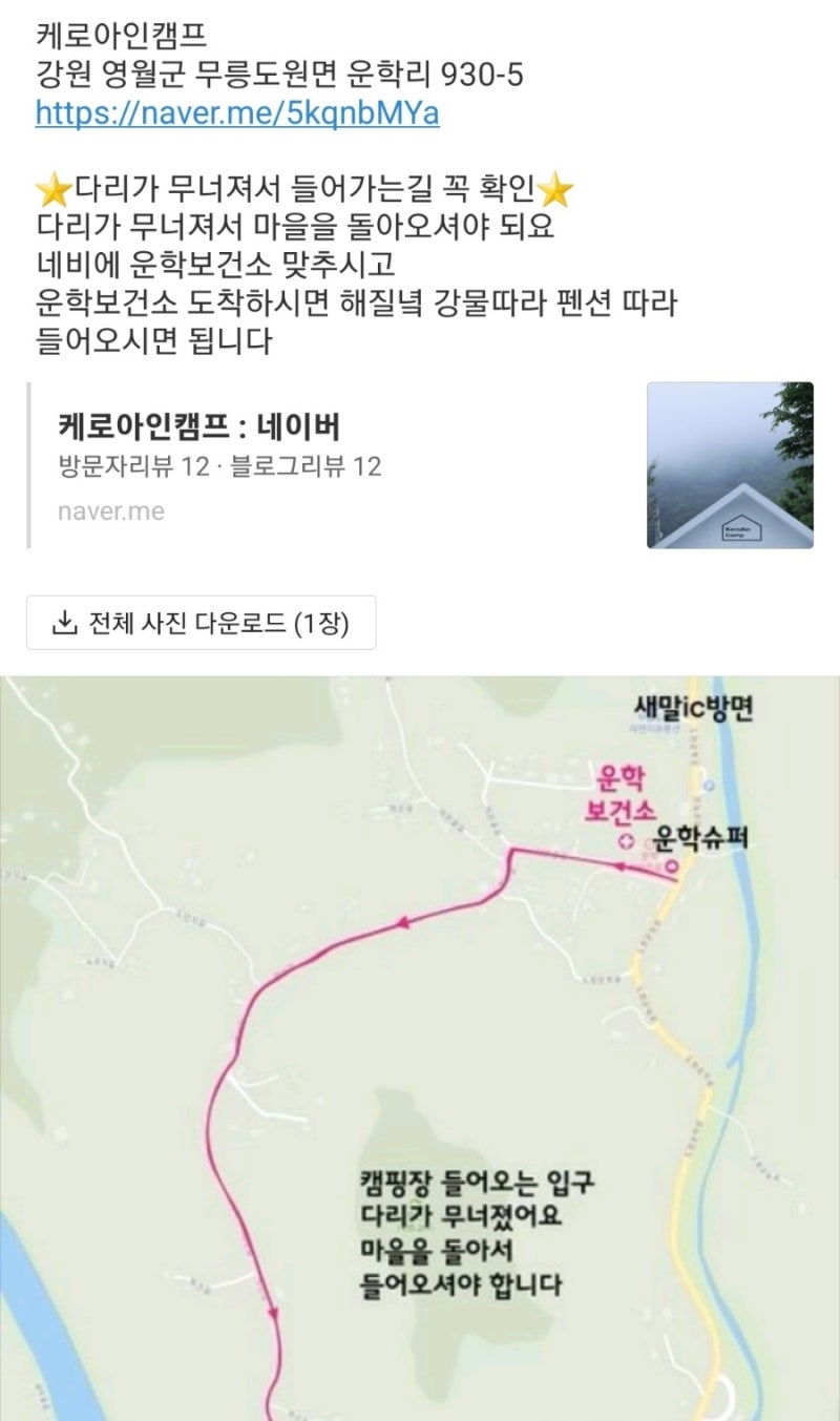 사진 15