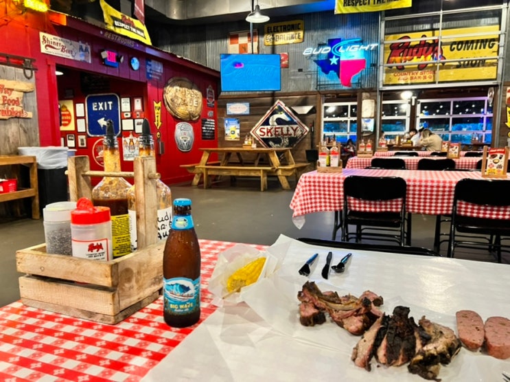  [미국/휴스턴] 텍사스 바베큐 루디스(Rudy's), 미국 오락실 체험