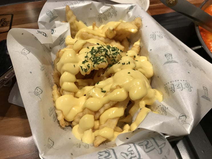  즉떡이 맛있는 청년다방