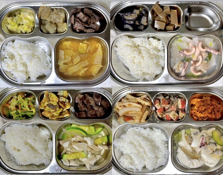  [ 유아 식단 ] 유아식단 어린이반찬 기록하기