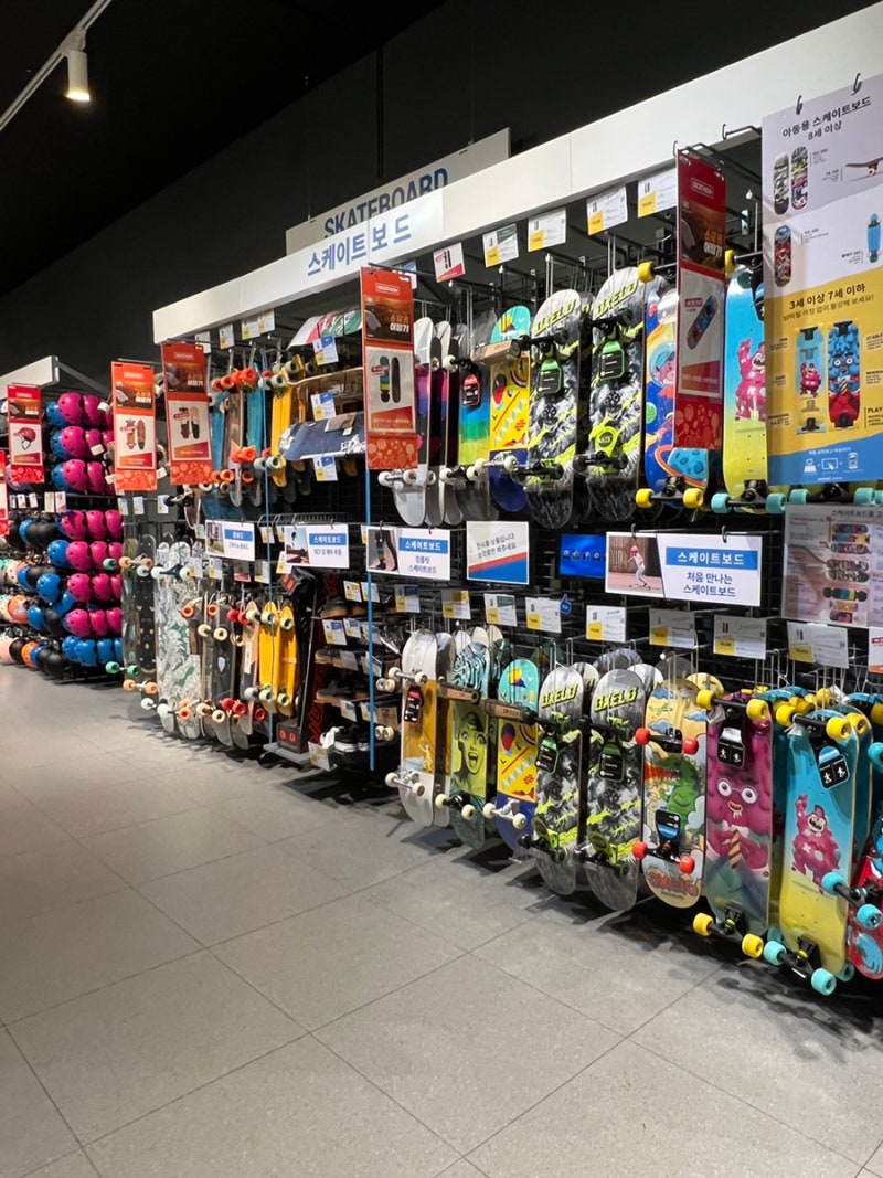 스타필드 데카트론 하남 구경하기 (테니스, 등산, 캠핑 용품 등) : 네이버 블로그