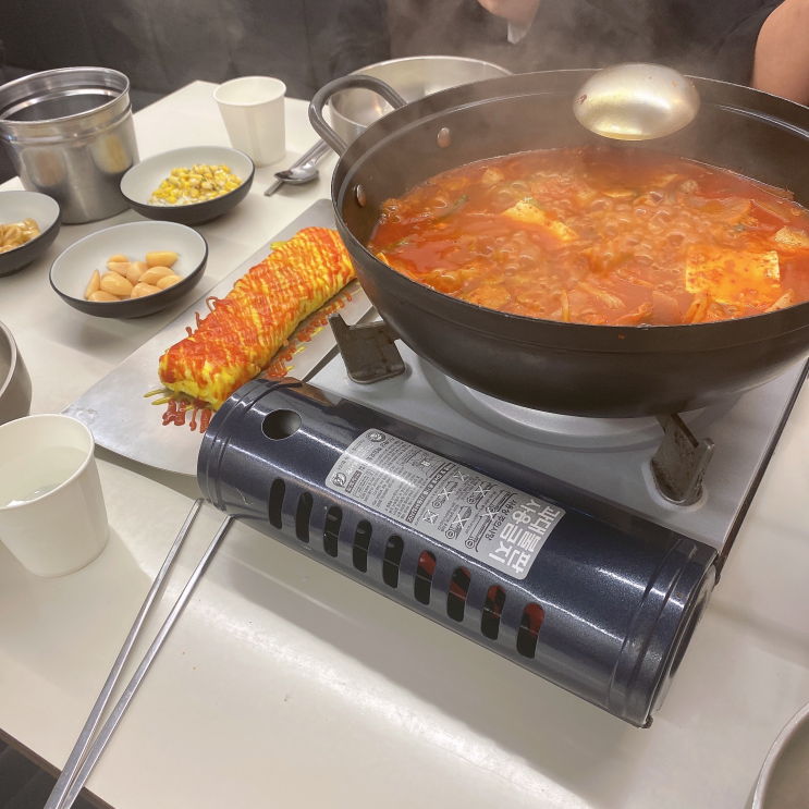  점심으로 김치찌개&계란말이!!