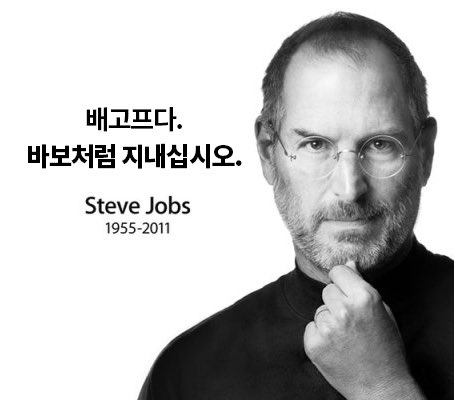  [일상]인간 안 변한다... 옛날 계정 볼 때마다 조낸놀라욘