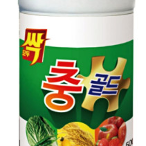 ★모두싹 아미플, 칼마, 딱풀, 충골드★