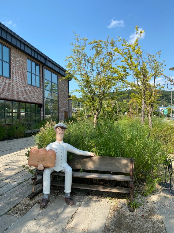  용인 대형카페 어 로프 슬라이스 피스
