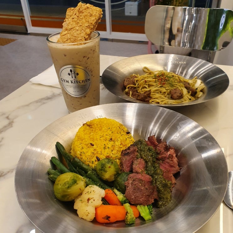  대구 월성동 맛집 대구 신월성 맛집 단백질 음식 끝판왕 '짐키친 월성점'
