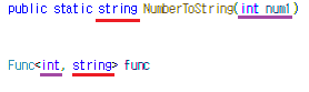 [C#] Func, Action, Predicate 대리자