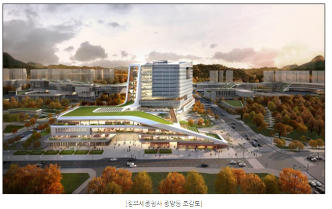 세종청사 중앙동 내년 2월까지 입주 완료_행정안전부 세종청사 중앙동 내년 2월까지 입주 완료_행정안전부
