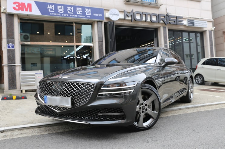  제네시스 G80 신차패키지!! 동탄 모터라이즈 3m cm 윈도 틴팅과 블랙박스,생활보호PPF, 시트 코팅까지 한번에~!