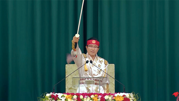  PD수첩 브라질 돌나라 농장 한국 어린이 5명 사망사건 70대 교주에 "여보 낭군님"