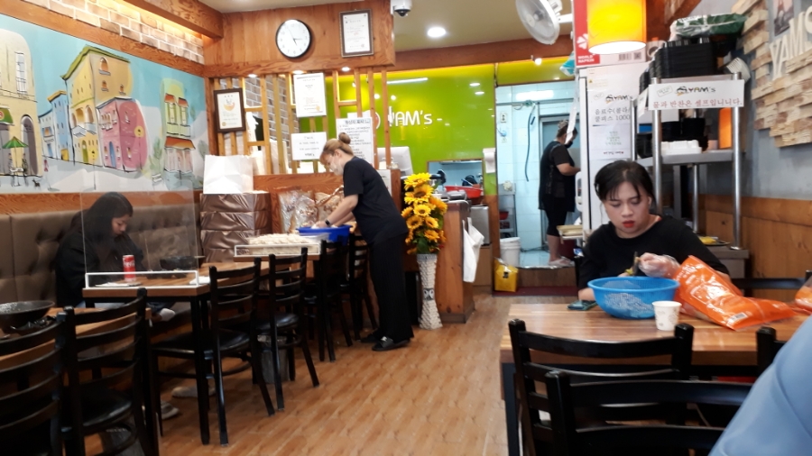 얌스 동산반월점 사진 4