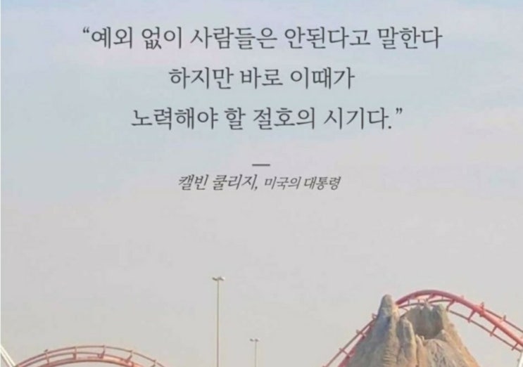  부거사이 [부동산 뉴스와 블로그] 9월 8일(목)
