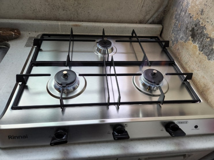  부산 주례동 신주례엘지아파트 빌트인 쿡탑 가스렌지 교체