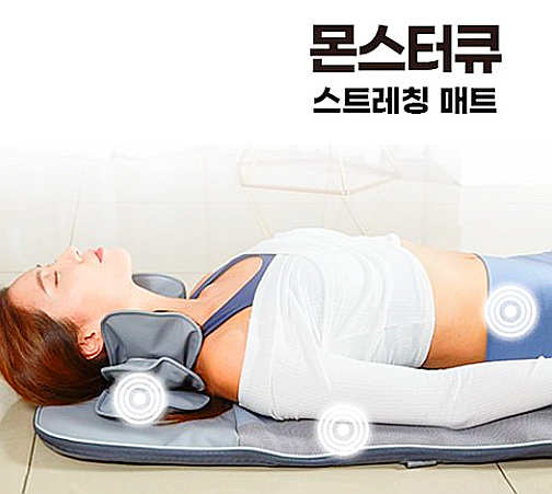  몬스터 큐 스트레칭 마사지기