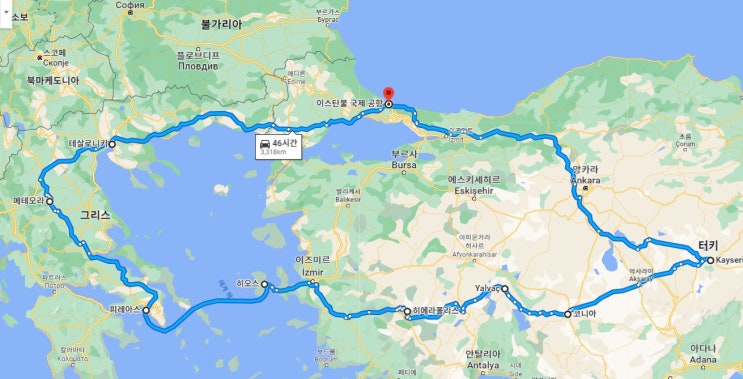  사도 바울과 함께 하는 성지순례 여행