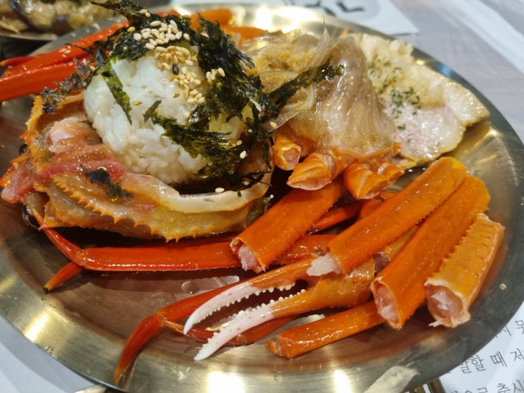 탄방 맛집 간홍 홍게간장게장 마늘수육정식