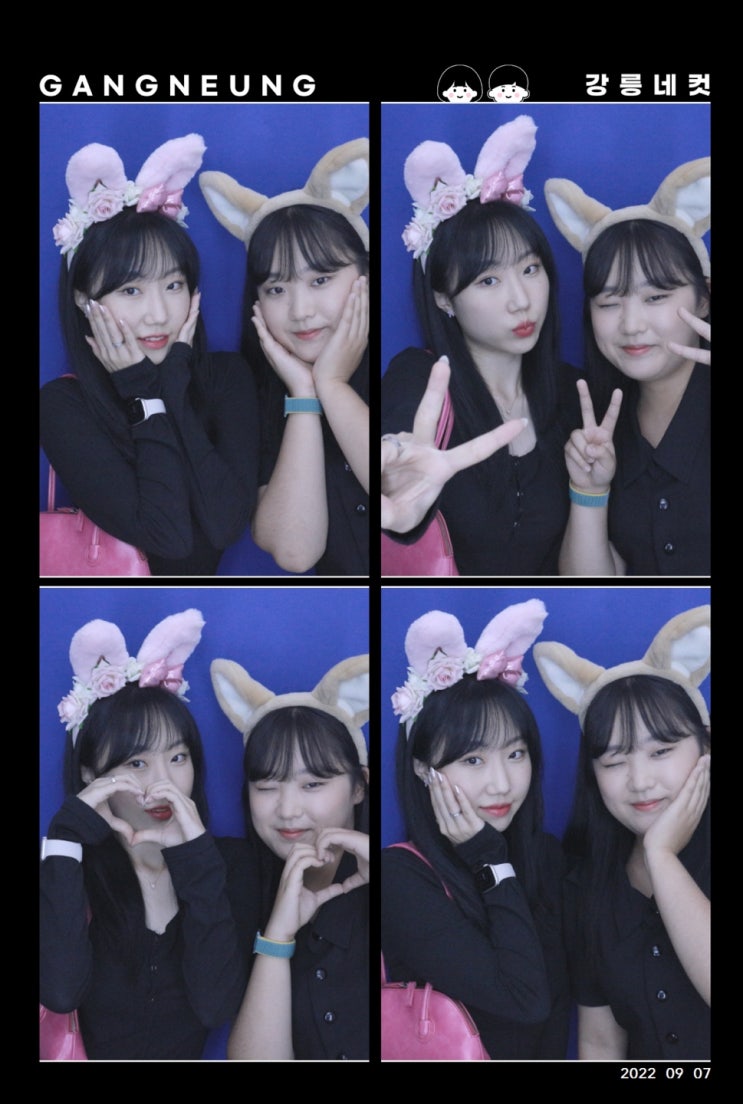  9월 일상_블챌 14