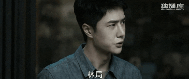  《왕이보 중드 빙우화 冰雨火-21화第二十一集》아니 여기요국장님 왜울陈宇만 왕따시켜요!! 울陈宇표정좀봐요 낙동강 오리알..
