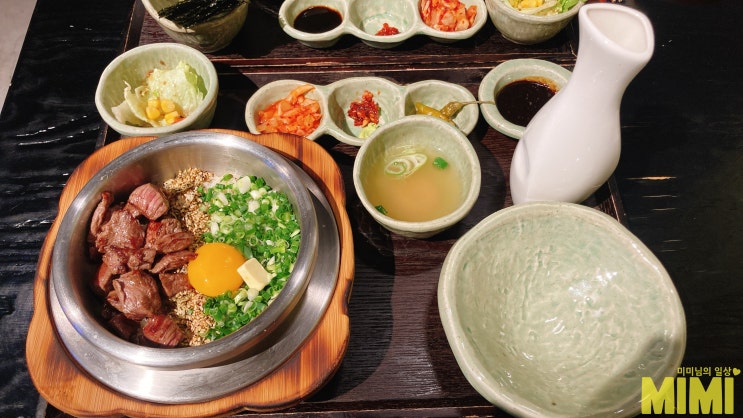  부산 서면맛집 솔솥 도미관자 스테이크솥밥 솔직이용후기