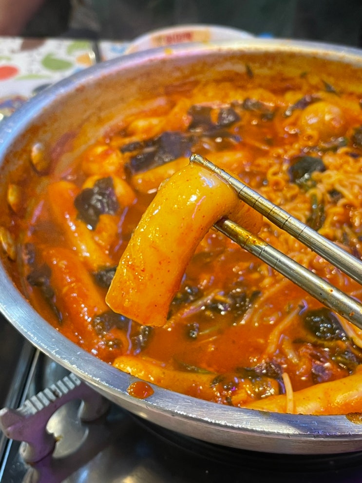  체험단, 헌트, 배달, 냠냠