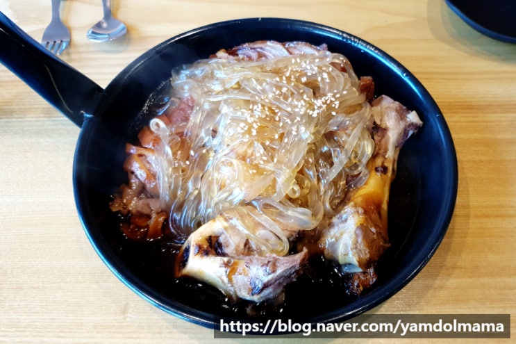  산척동맛집 마왕족발 동탄호수공원점 메뉴, 가격, 주차정보