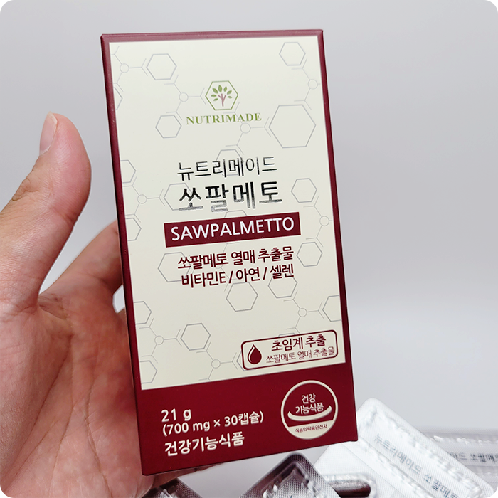 남성 전립선 영양제 뉴트리메이드 쏘팔메토 추천드립니다. 남성 전립선 영양제 뉴트리메이드 쏘팔메토 추천드립니다.