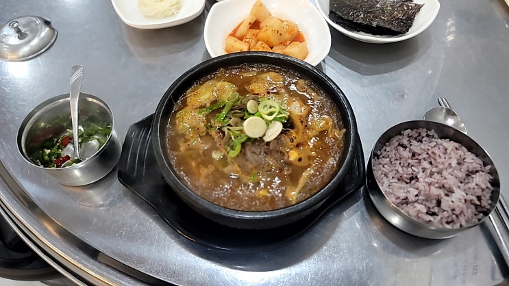  [김해 장유 맛집] 가야국밥 / 선지국밥