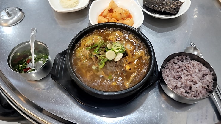 [김해 장유 맛집] 가야국밥 / 선지국밥