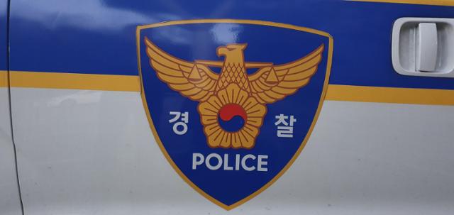 고양시 남자 중학생 남자 초등생 상대 성범죄 촉법소년 동성애 고양시 남자 중학생 남자 초등생 상대 성범죄 촉법소년 동성애