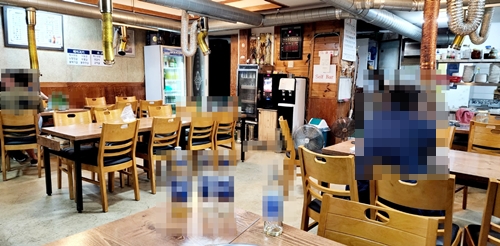 팔복생숯불구이 사진 5