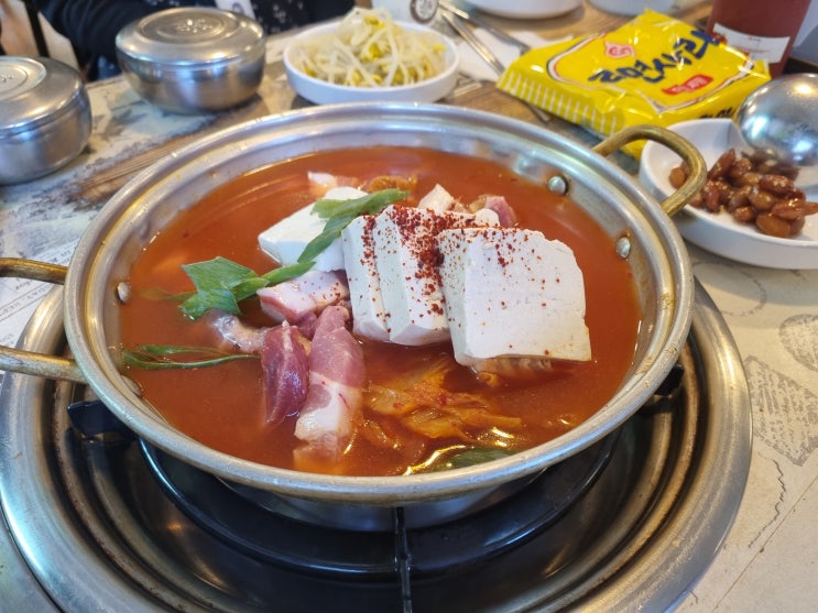  종로 광화문역 무교동낙지 김치찌개 맛있는 낙지 요리 집