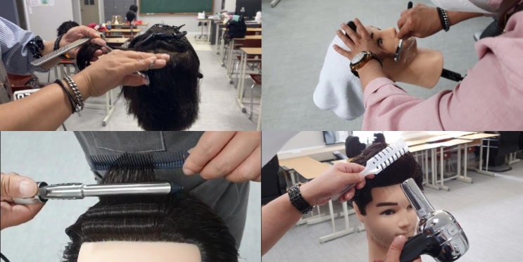  [엘뷰티이용미용학원] 2022년 이용사 자격증 3회차 시험 결과