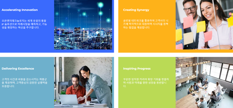  2022년 9월 공모주 청약 일정&기업 설명.연기일정 안내