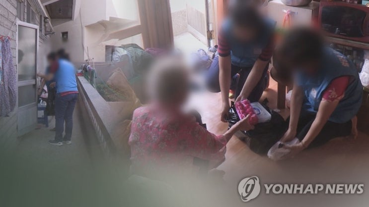 추석 앞두고 쓰러진 독거노인, 복지 시스템이 살렸다