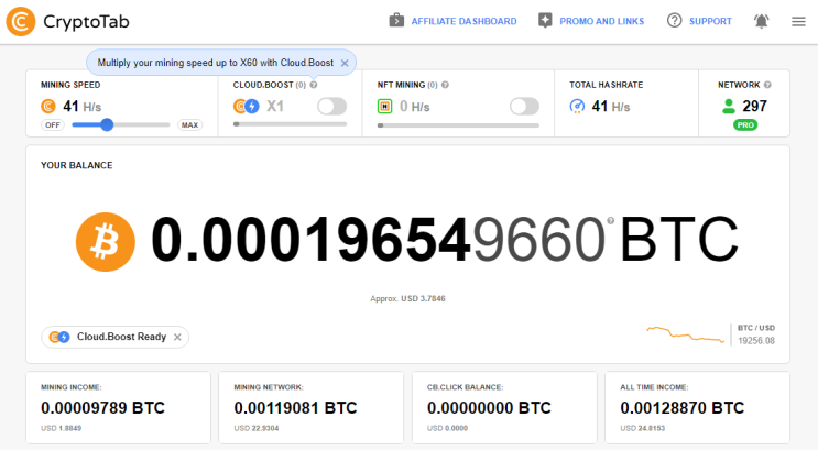 크립토탭 CryptoTab 브라우저를 통한 비트코인 채굴 현황 및 채굴 네트워크 297명 (2022.09.08) 크립토탭 CryptoTab 브라우저를 통한 비트코인 채굴 현황 및 채굴 네트워크 297명 (2022.09.08)