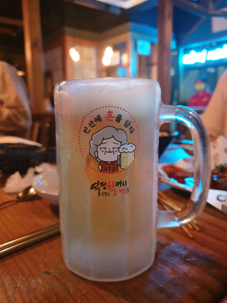 역전할머니맥주와 금별맥주 후기. 이곳은 천국인가! 역전할머니맥주와 금별맥주 후기. 이곳은 천국인가!